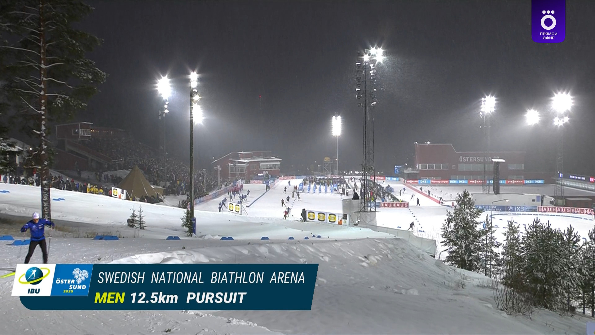cap_2025-12-07_2.Биатлон.Кубок.Мира.Этап.1.2025-26.Эстерсунд.Гонка.Преследования.12.5км.Мужчины.Okko.1080p.50fps.ru_00_01_52_02.jpg