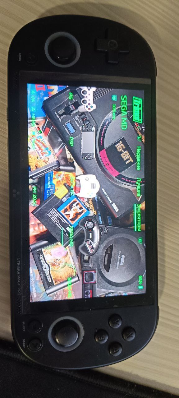 photo_2025-12-07_20-51-27 (2).jpg