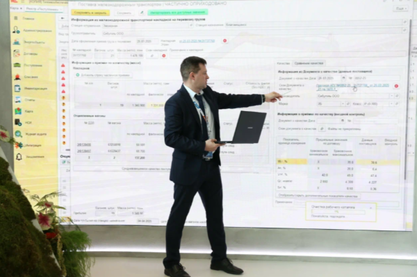 «РусГидро» разрабатывает стратегию до 2050 года