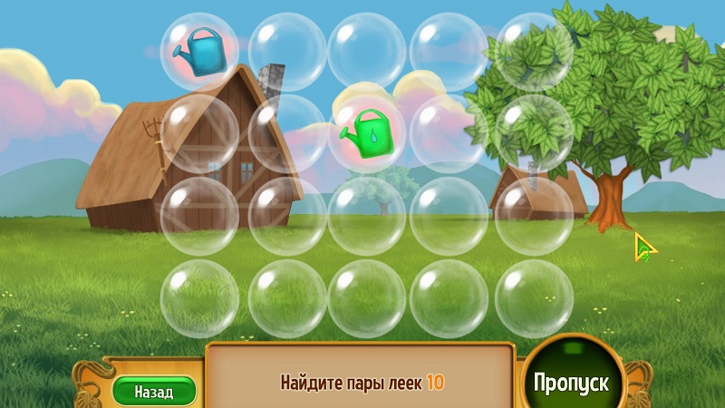 альтернативное название картинки