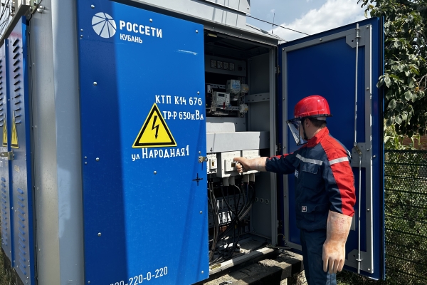 НГТУ разработал ПО для моделирования аварий в энергетике