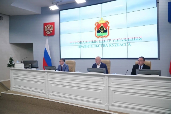 Сергей Цивилёв: Угольная отрасль остаётся приоритетом для Минэнерго