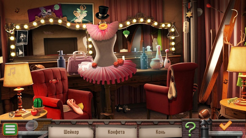 альтернативное название картинки