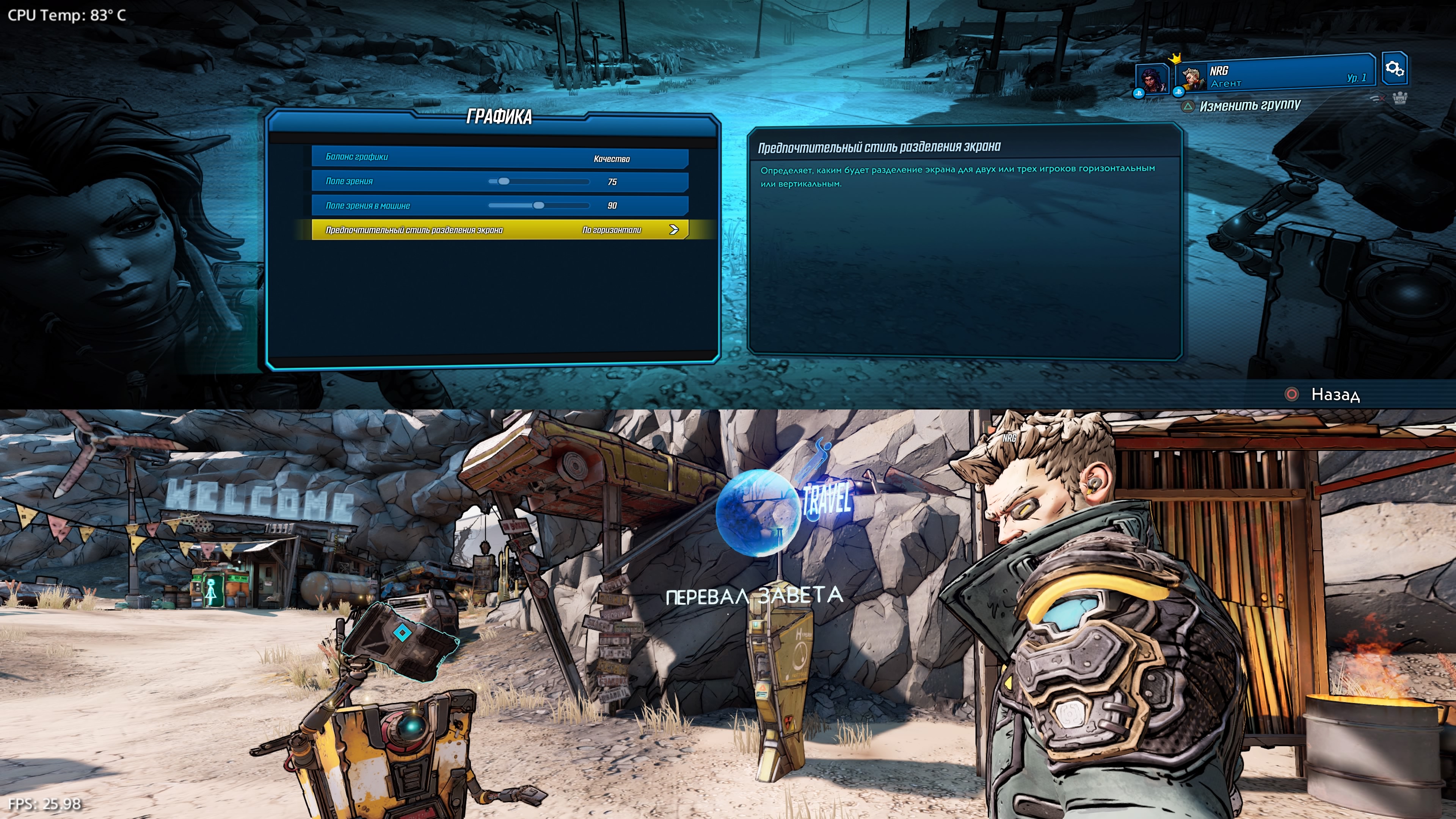 Borderlands® 3_20251214222259.jpg