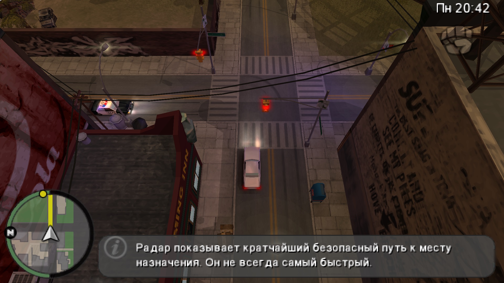 Без имени1.jpg