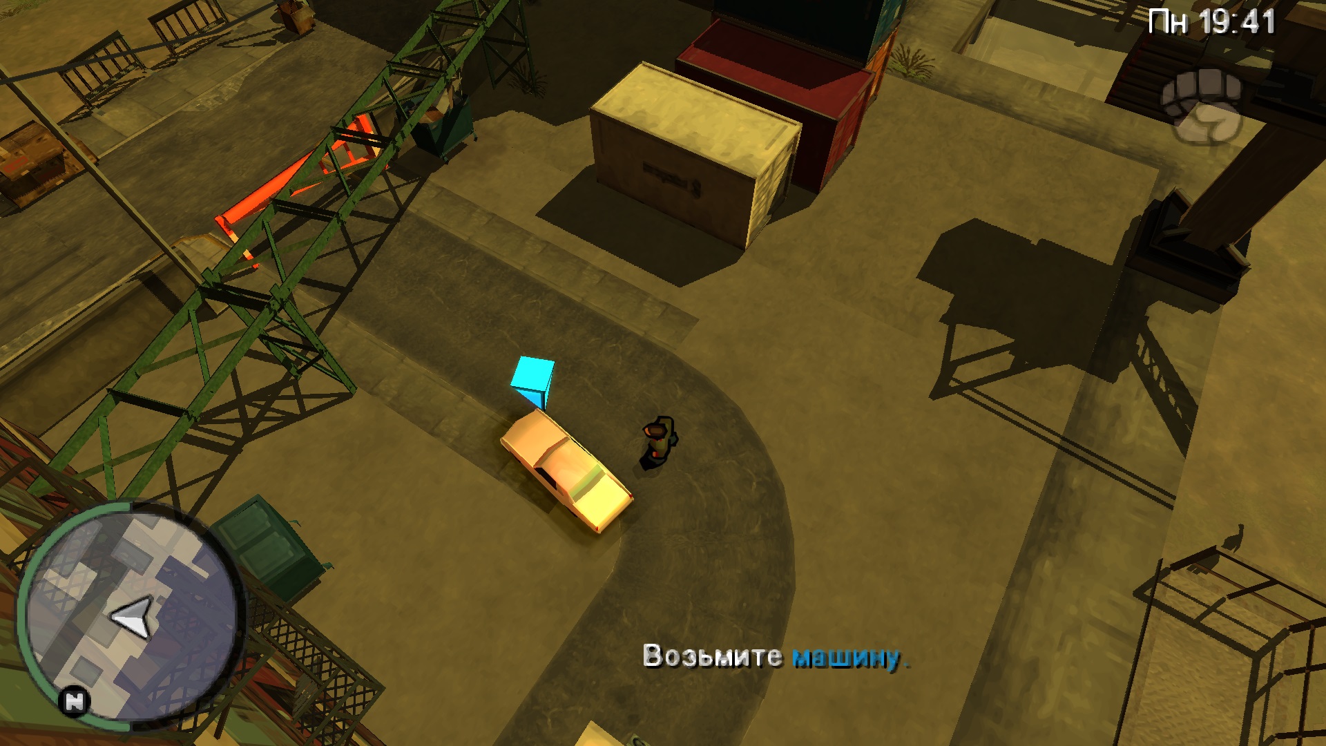 Без имени6.jpg