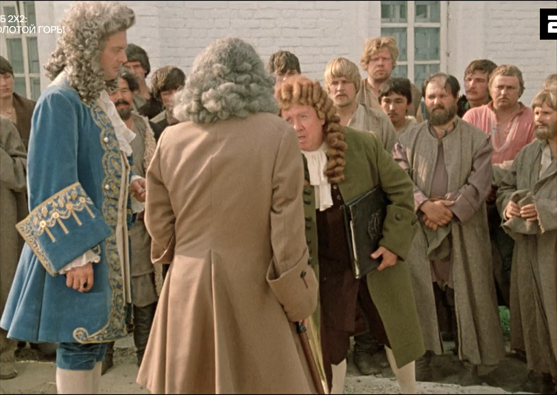 Taina.zolotoi.gori.1985.HDTVRip-AVC.ExKinoRay.mkv_snapshot_00.05.22.312.png