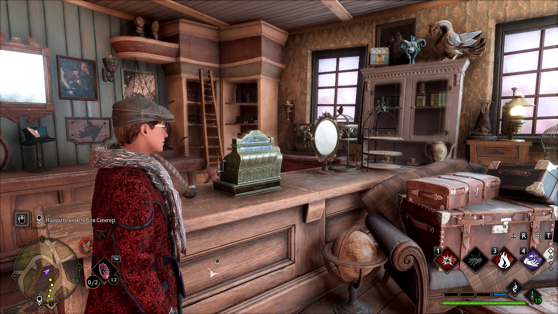 Снимок экрана (3770).jpg