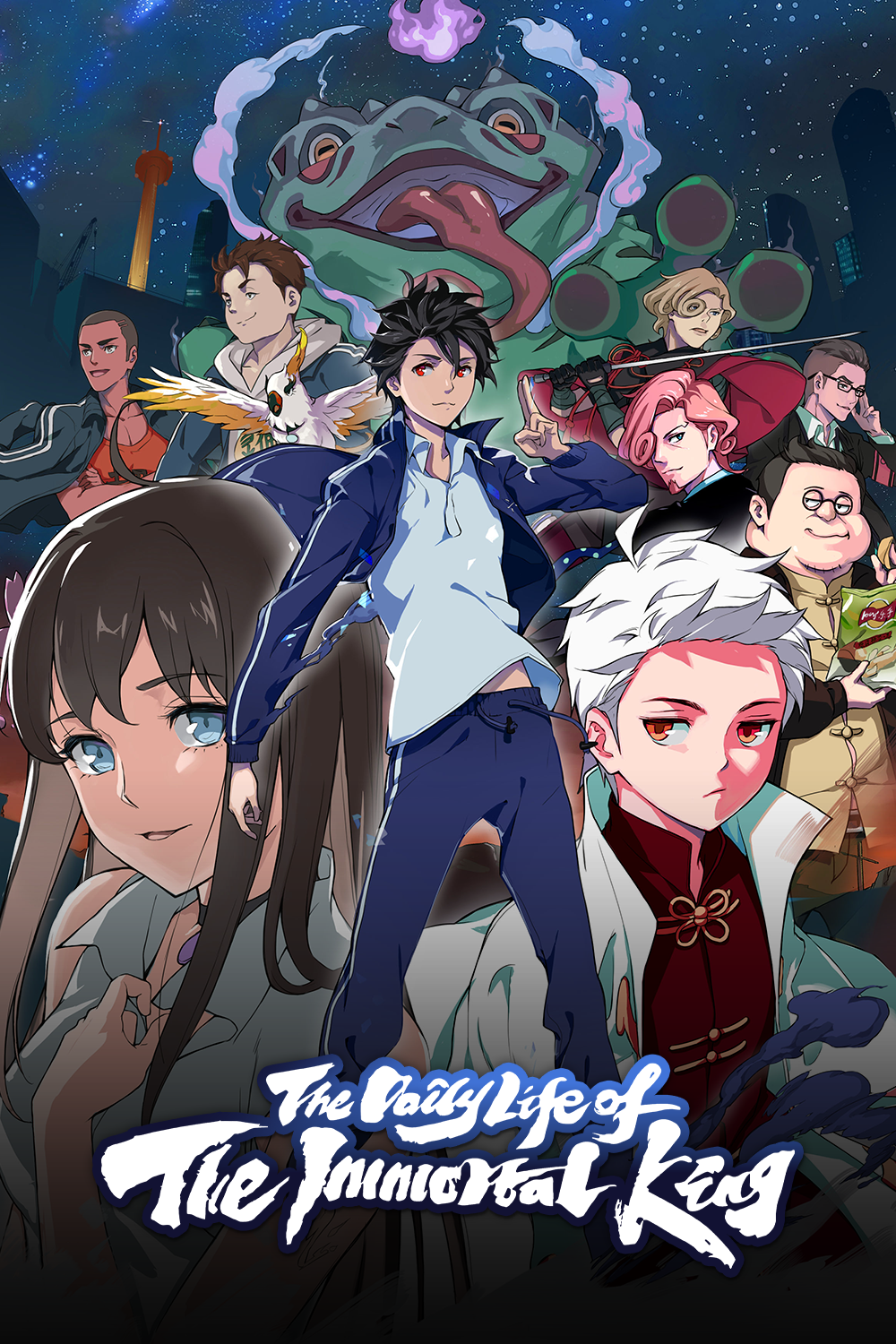 The Daily Life of the Immortal King (2020).png