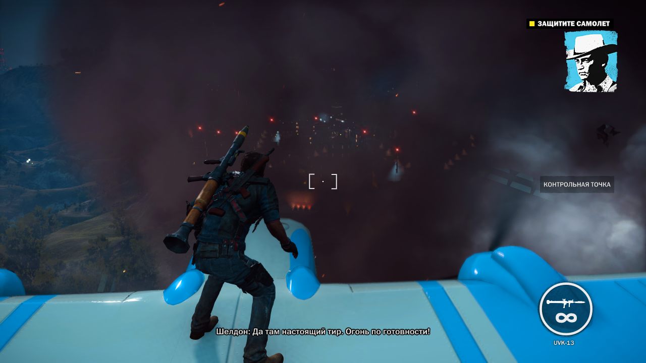 JustCause3 2017-03-01 01-07-06-65.bmp.jpg