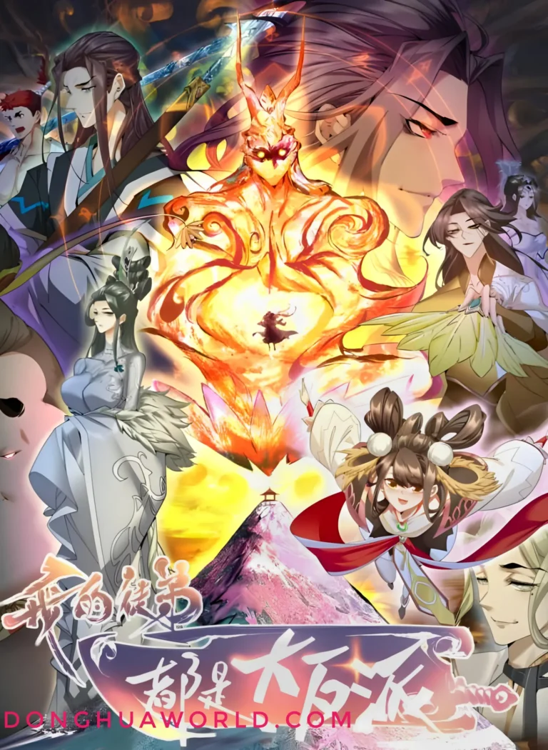 All my Apprentices are Top Villains Season 2