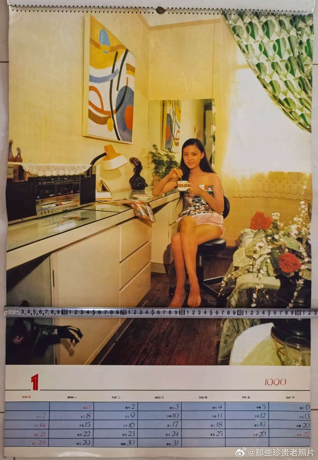 1990????????202512292.jpg