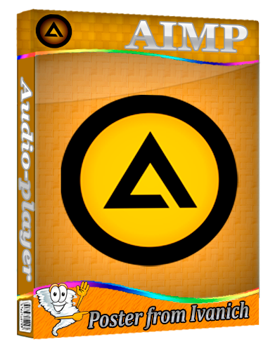 AIMP 5.40.2703 RePack (& Portable)  (Extended + Standard) [2025, Multi/Ru]