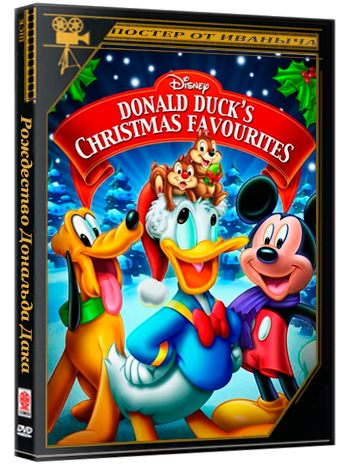 Рождество Дональда Дака - Избранное / Donald Duck's Christmas Favorites (2012) BDRip 720p