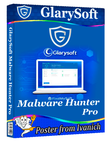 GlarySoft Malware Hunter Pro 1.210.0.841 [2025, Multi/Ru]