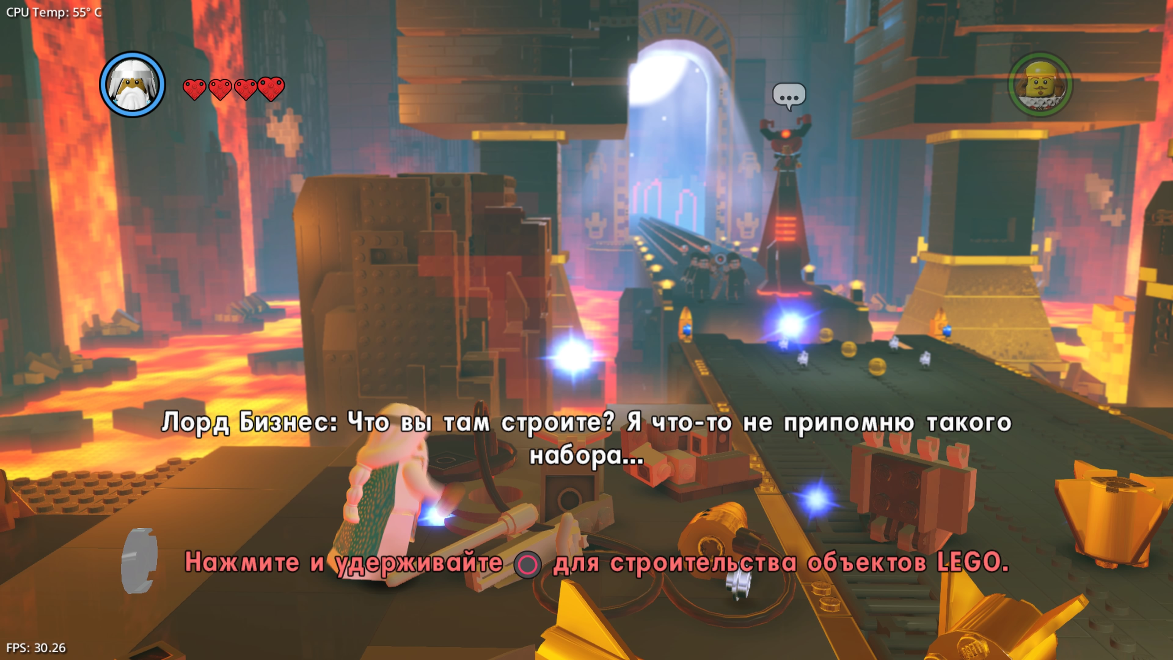 Видеоигра LEGO® Movie_20260102225429.jpg