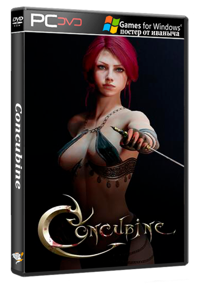 Concubine [v.0.2.1_1 build 21248248] (2025) PC | RePack