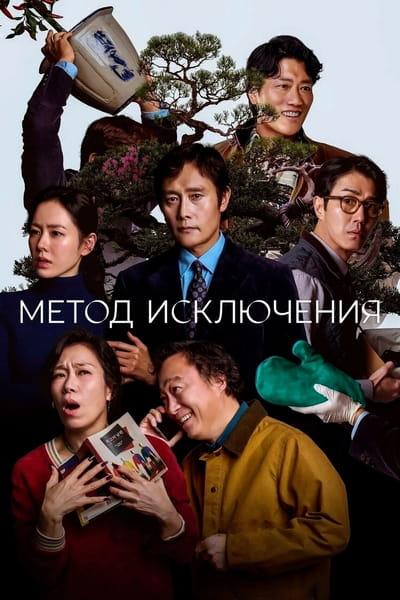 Cover.jpg