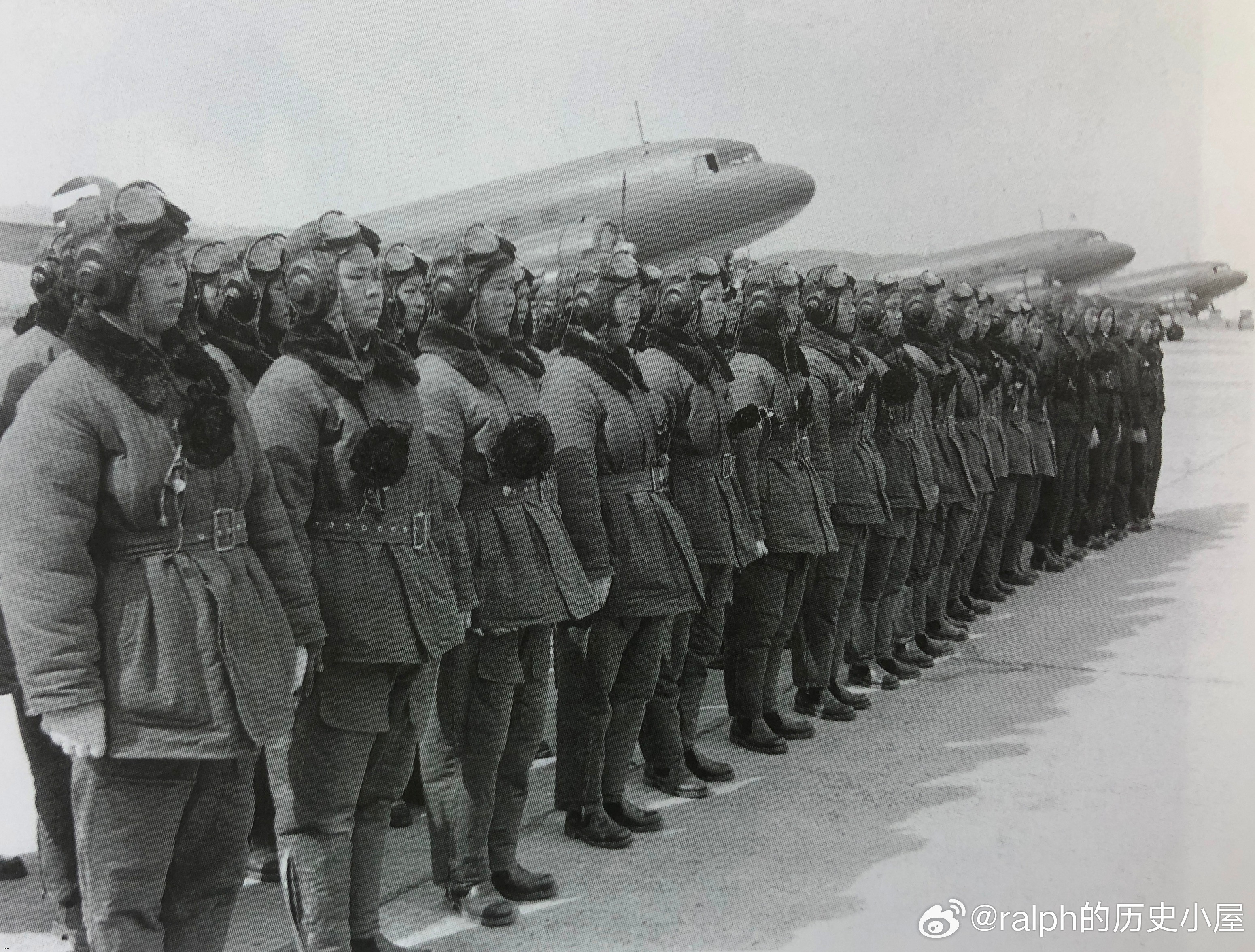 1952?3?8??????????????????????“??”????????7000??????????????????????????????????????????.jpg