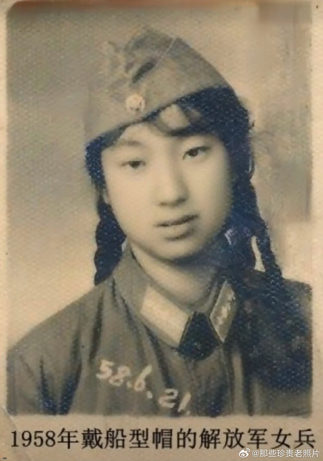 1958????.jpg
