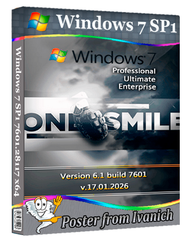 Windows 7 SP1 7601.28117 x64 3in1 (17.01.2026) [Ru]
