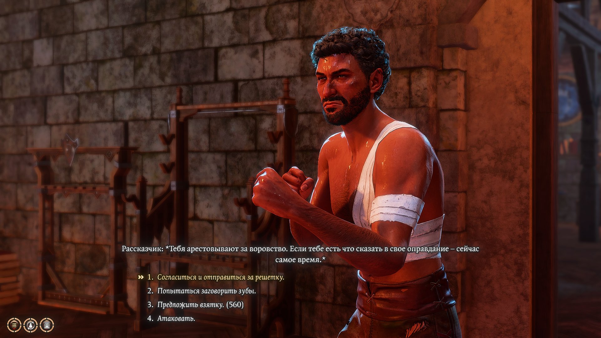 Baldur's Gate 3 Screenshot 2026.01.15 - 22.33.34.03.png