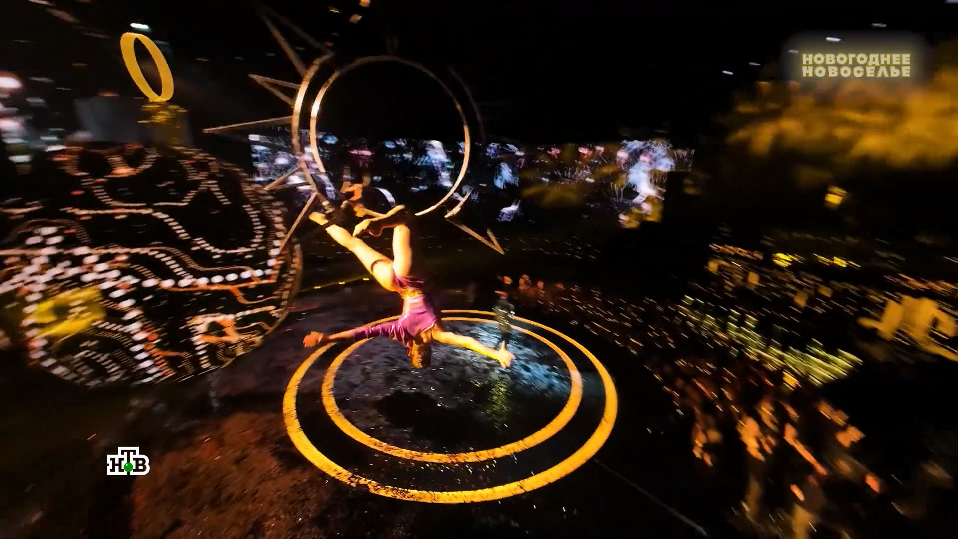 Новогоднее новоселье - Шоу НТВ 2025.mkv_20260121_150043.558.png