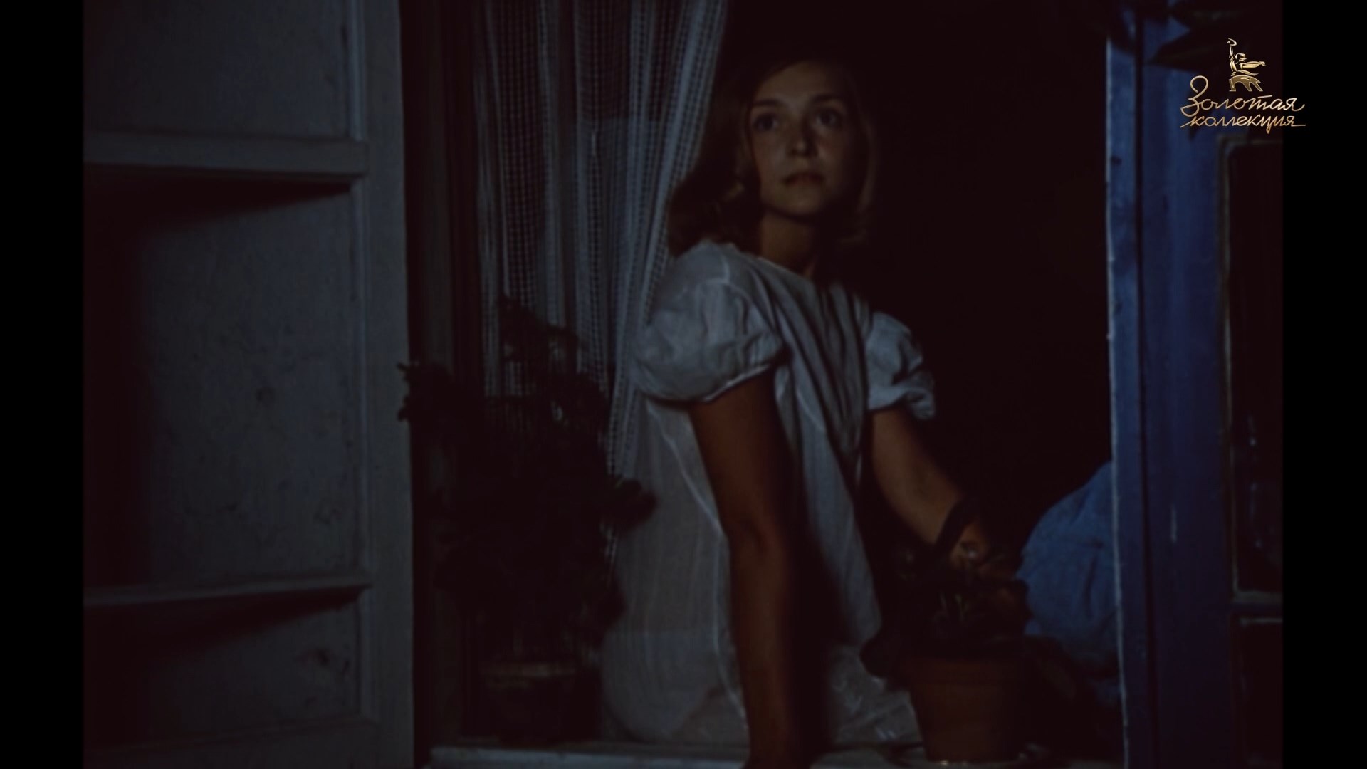 Ирина Малышева. Было у отца три сына (1981).5.jpg