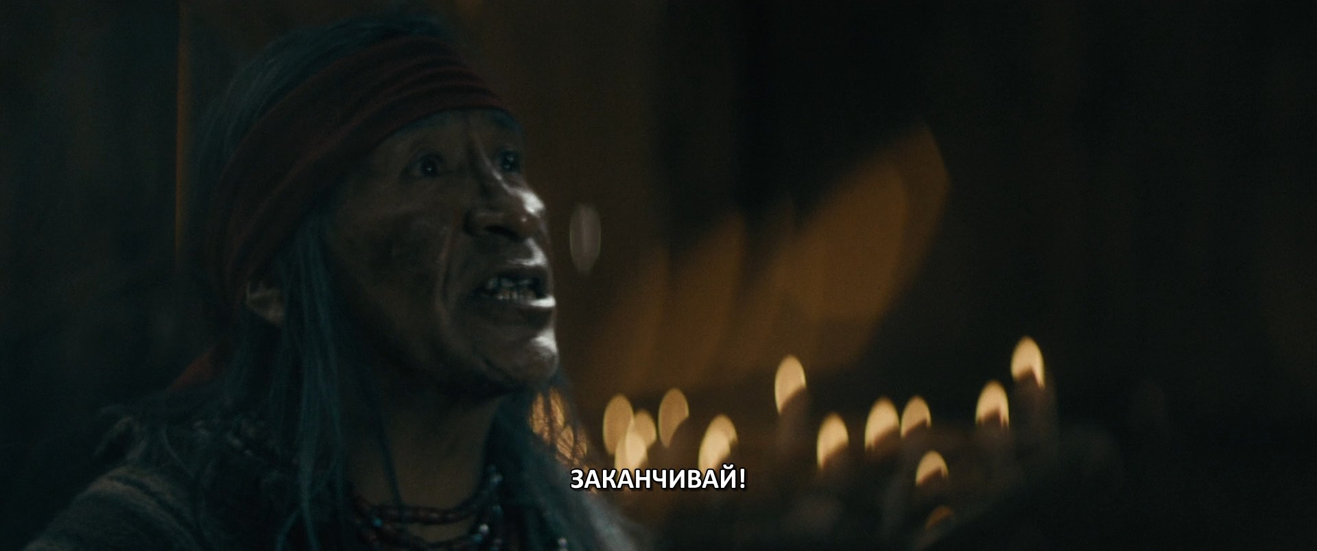 Shaman.2025.1080p.BluRay.DD.5.1.x264-MegaPeer.mkv_snapshot_01.25.27.831.jpg