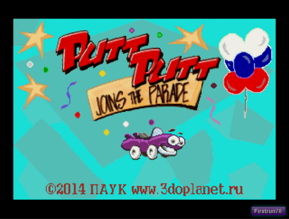 Putt-Putt Joins the Parade2__.png