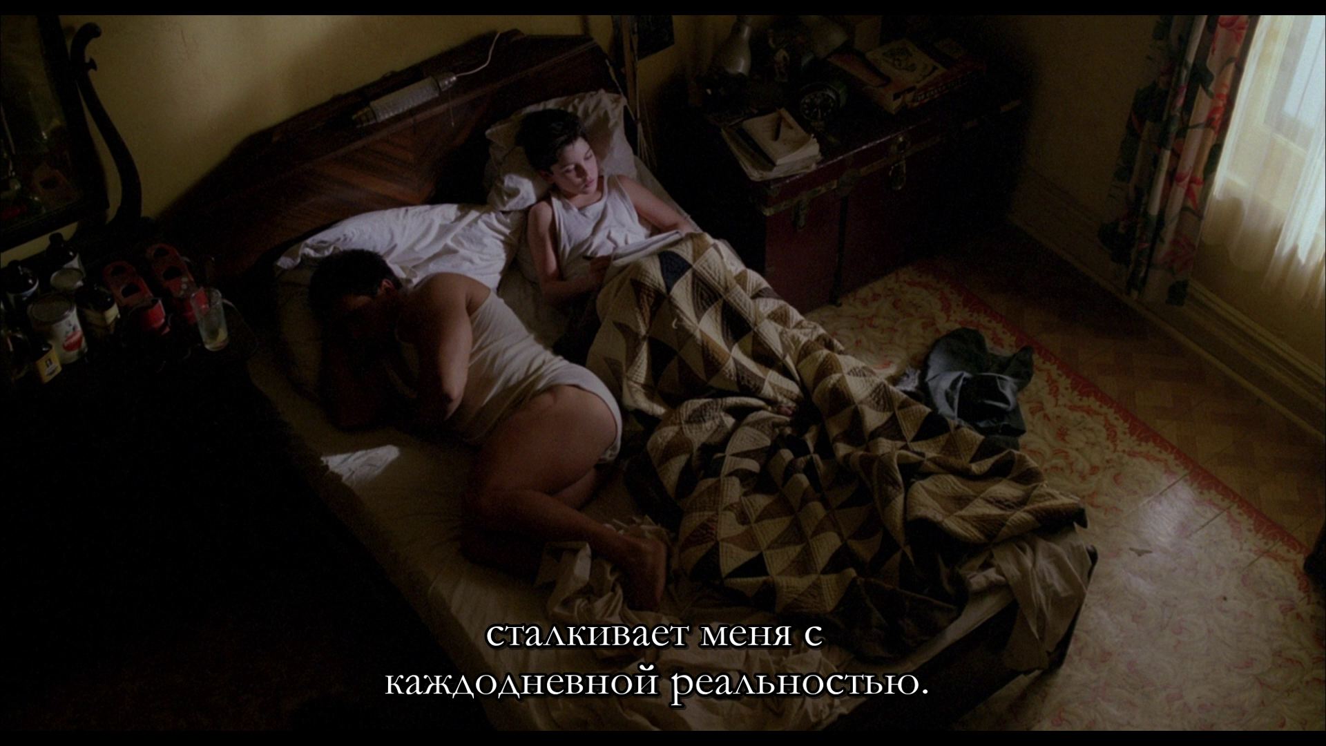 vlcsnap-2026-01-31-16h04m40s078.png