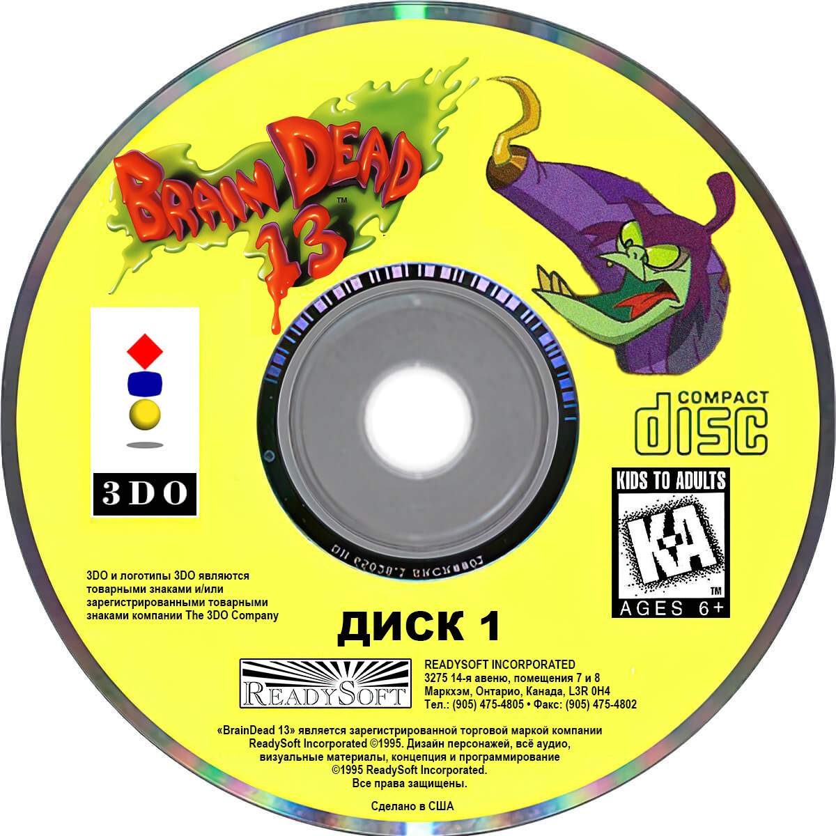 Brain Dead 13_CD-1.jpg