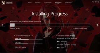 Control: Ultimate Edition [v 1.32 GOG + DLCs] (2020) PC | RePack by Wanterlude