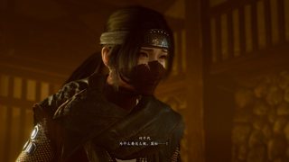 Nioh 3 [v 1.03 + DLCs] (2026) PC | RePack by Wanterlude