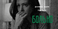https://i3.imageban.ru/out/2026/02/08/b6a9c0df26f8b9bc85524ec23651b0b1.gif