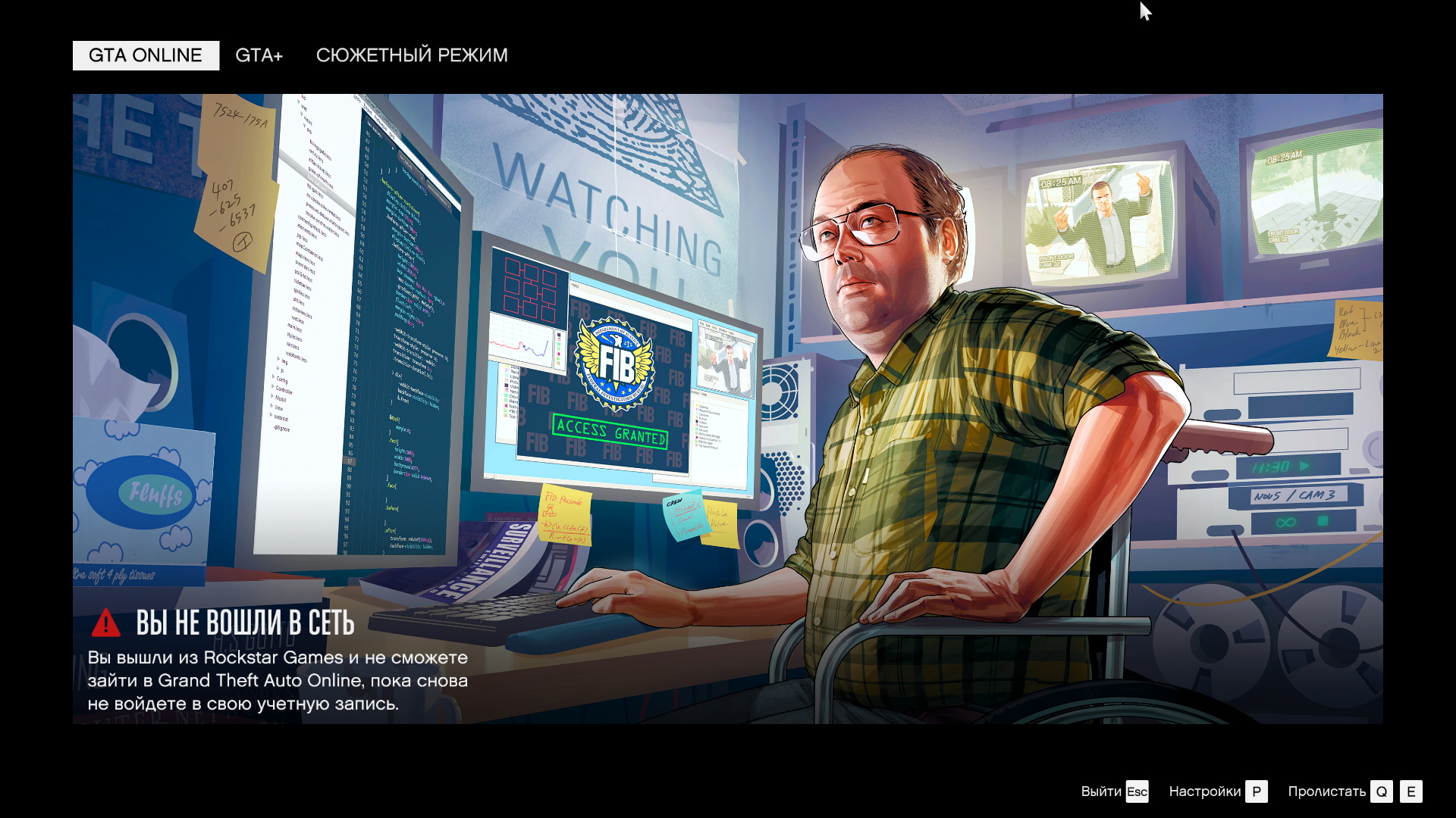 Grand Theft Auto V 09.02.2026 18_57_24.jpg