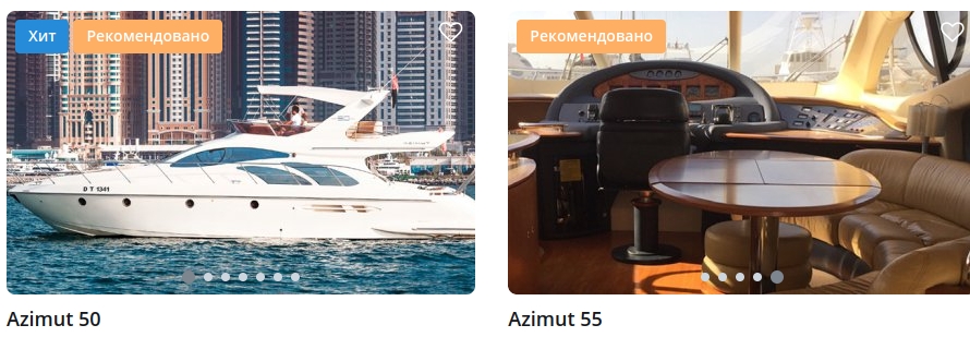 Как организовать идеальный отдых в Дубае: яхты и экскурсии