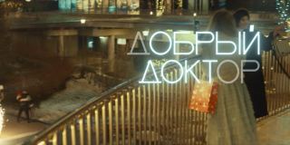 ������ ������ (2025/WEB-DL/WEB-DLRip)