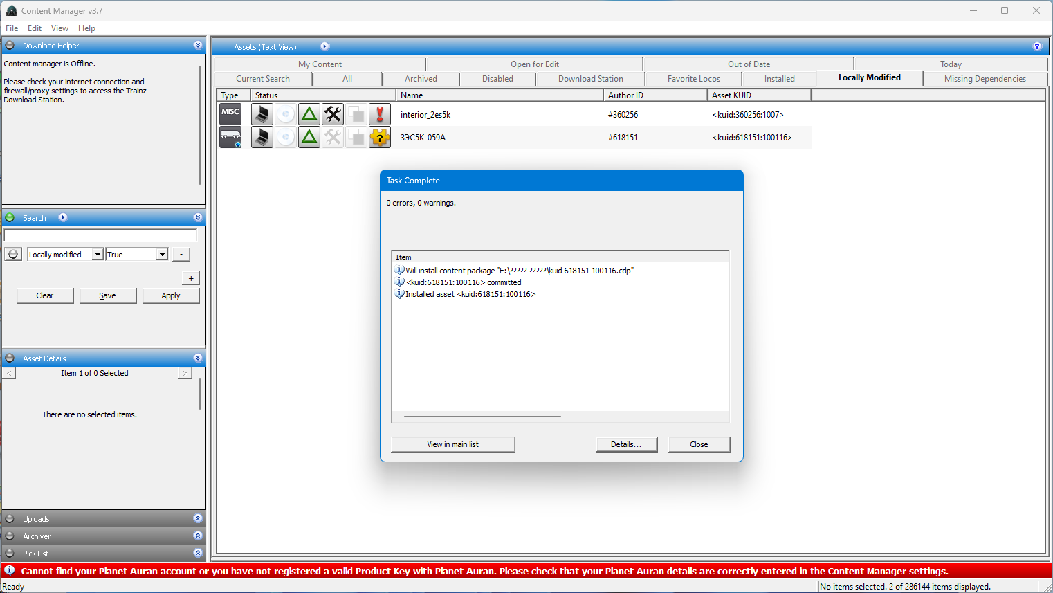 Снимок экрана 2026-02-13 112239.png