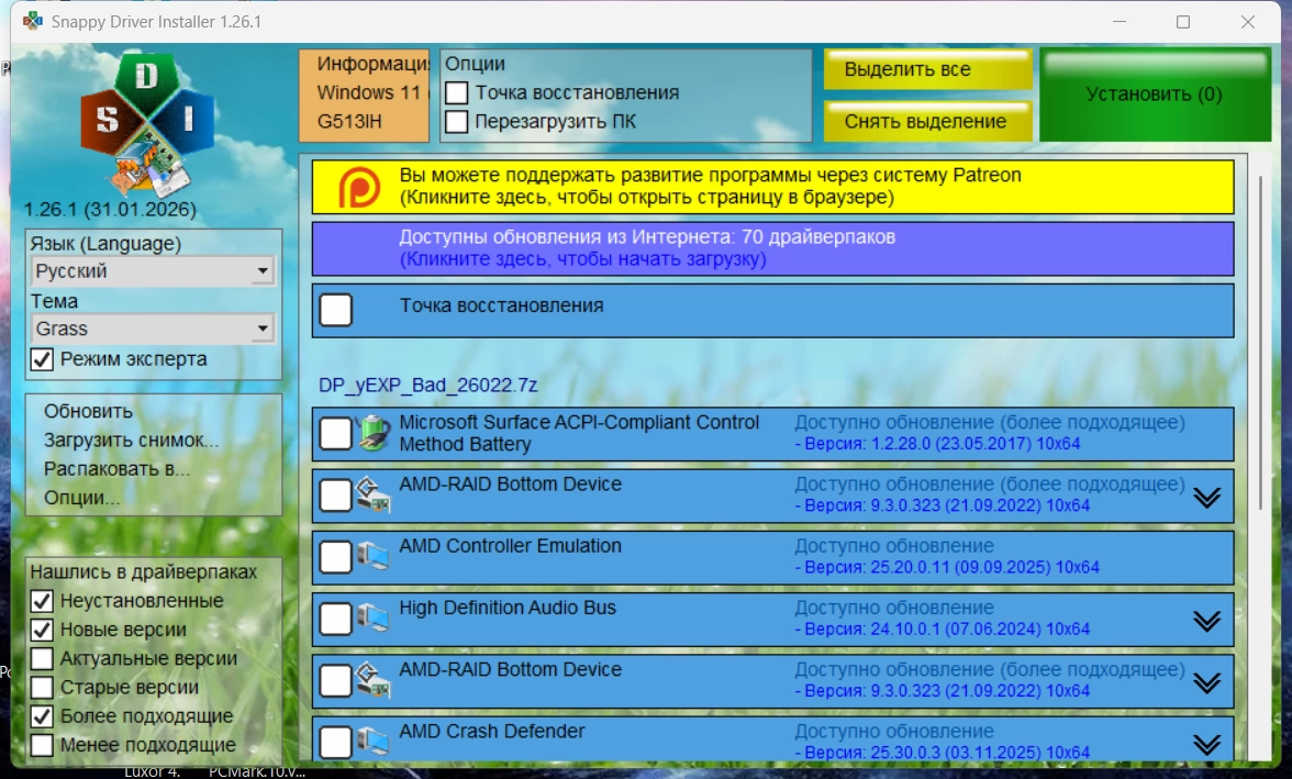 0crdnhxx_o.webp