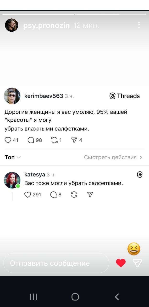 644fa16ea88d39759a8c9bdee276cf02.jpg