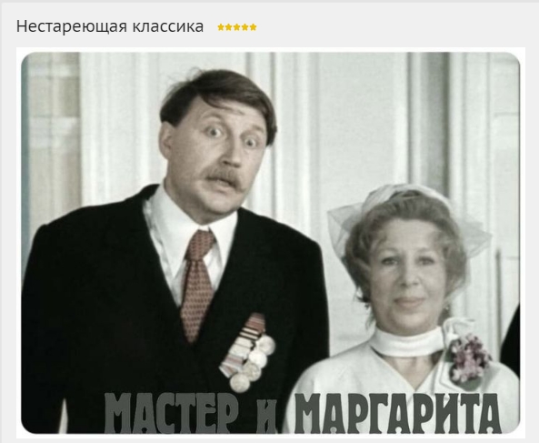 Скриншот 24-02-2026 203901.jpg