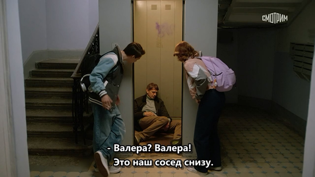 03.Большая Медведица.WEBRip.720p.mkv_20260228_002424.993.jpg