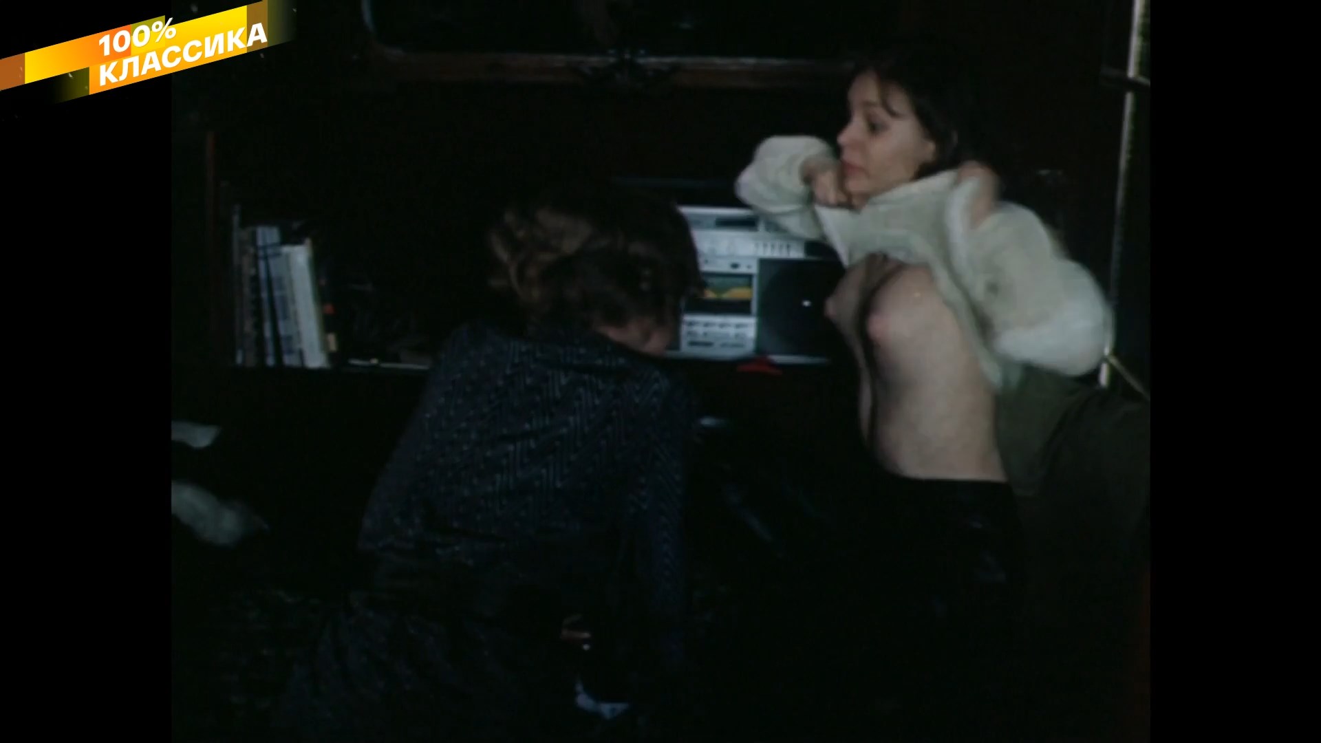 Ольга Машная. Доченька (1987).4.jpg