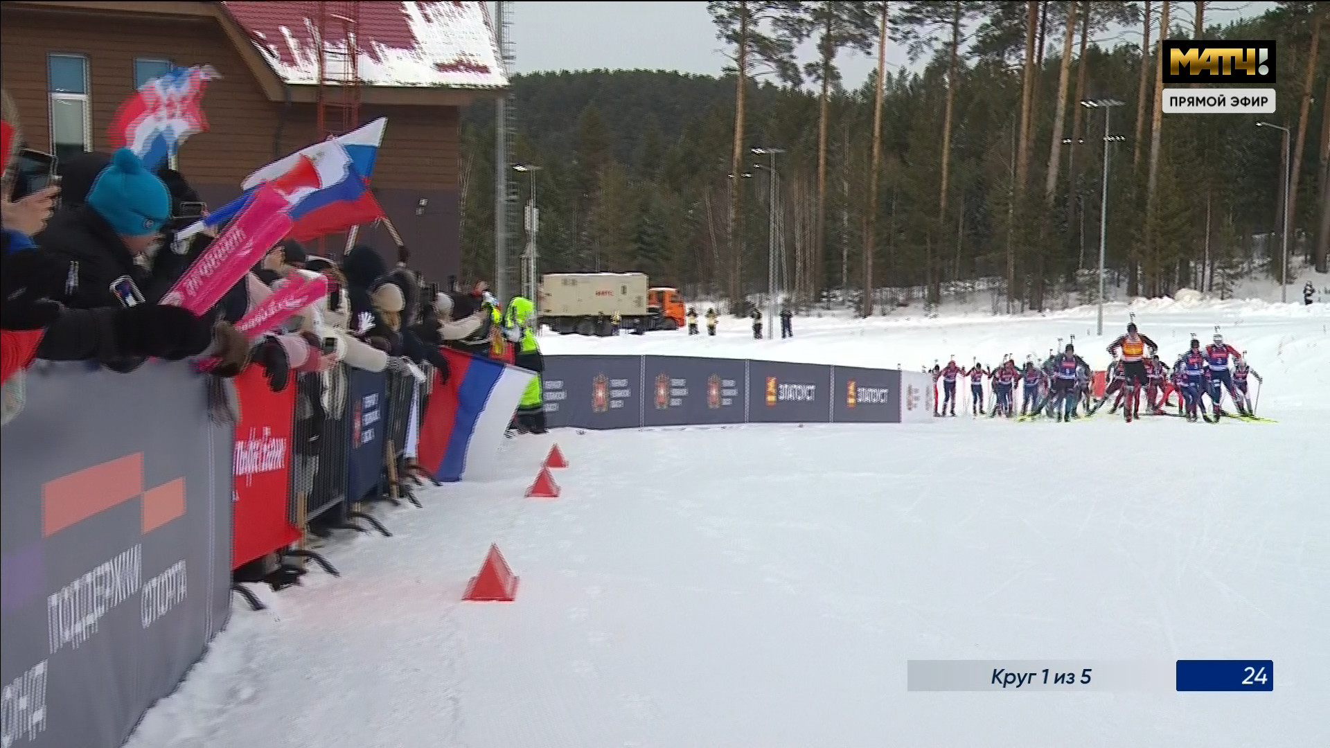 cap_260301_2.Биатлон.Кубок.России.2025-26.Этап.4.Златоуст.Масс-старт.15км.Мужчины.Матч.тв.1080i.25fps.ru_00_02_57_09.jpg