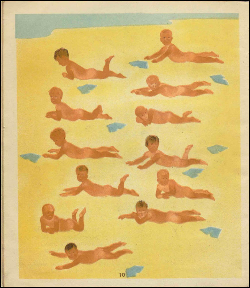 Александрова З. - Ветер на речке - 1936_pic10.jpg