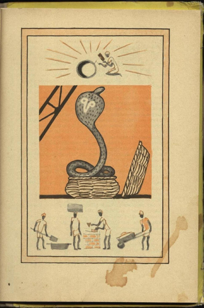 Абдулова Вера - Листья банана - 1980_pic25.jpg