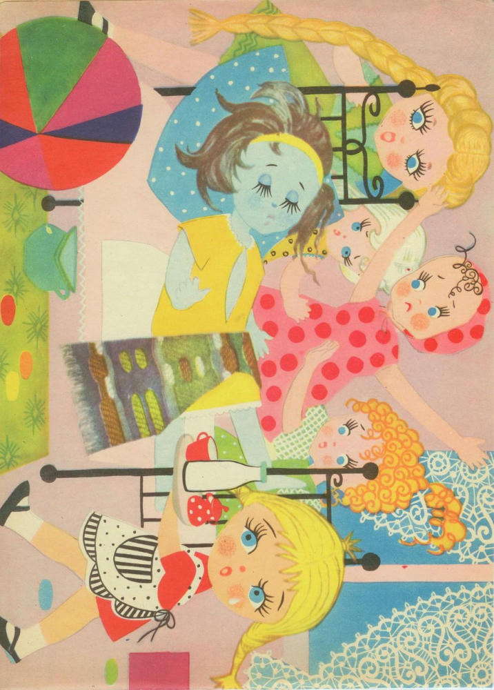 Марцинкявичус Юстинас - Скорая помощь (1975)_pic5.jpg