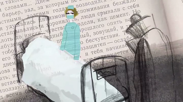 Ремарки (4).png