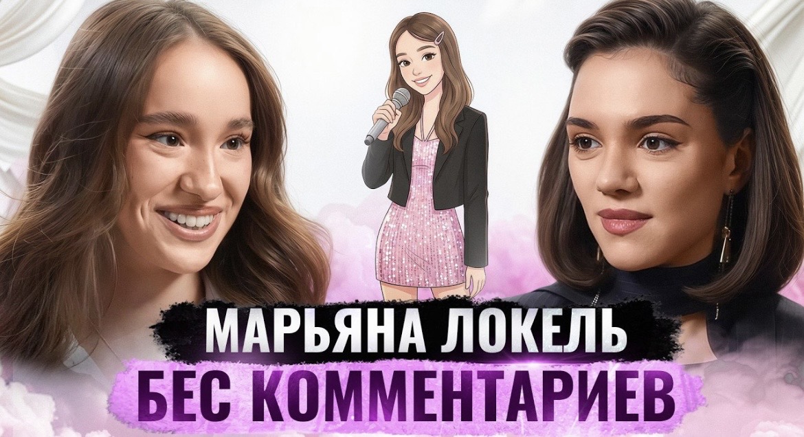https://i3.imageban.ru/out/2026/03/05/f98d6c00abe48098e2496aa57dc2c98d.jpeg